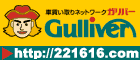 �Ԕ��� ���ÎԔ̔� �V�ԏ��̃K���o�[